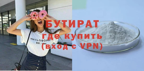 ешки Богородицк