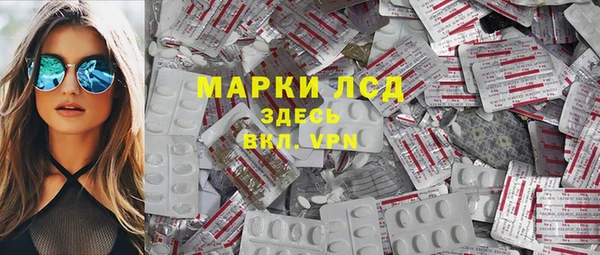 мефедрон мука Белоозёрский