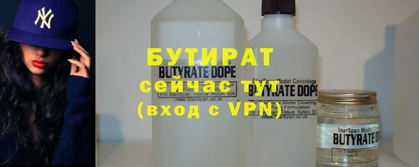 ешки Богородицк