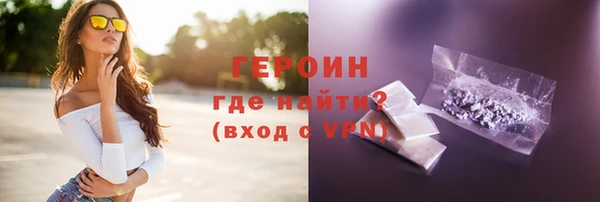 ешки Богородицк