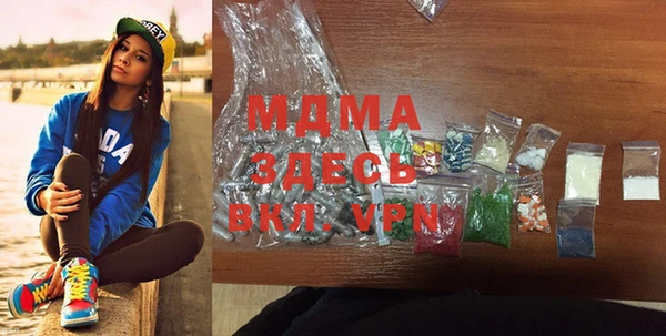 ешки Богородицк