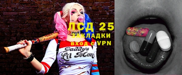 mix Беломорск