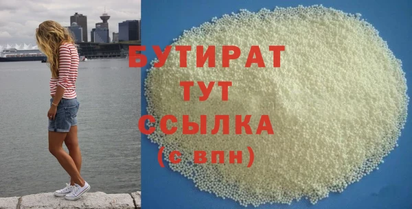 ешки Богородицк