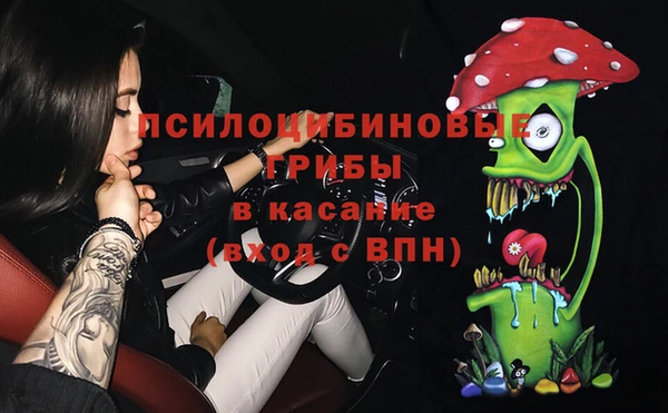 мефедрон мука Белоозёрский