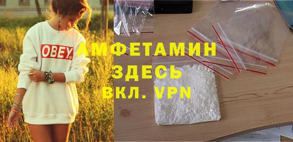 ешки Богородицк
