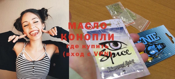 mix Беломорск