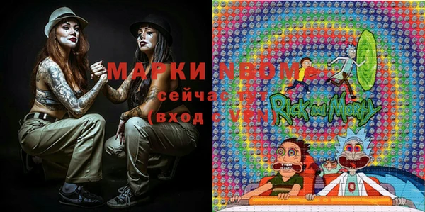 mix Беломорск