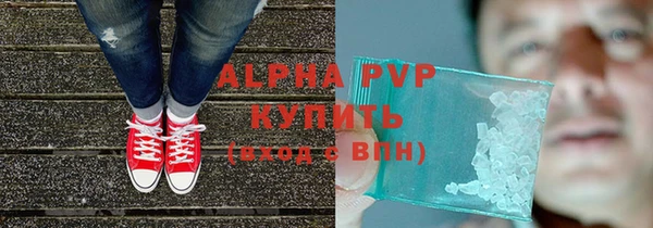 ешки Богородицк