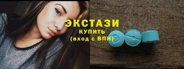 mix Беломорск