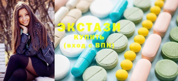 каннабис Зеленодольск