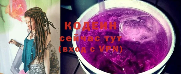 mix Беломорск