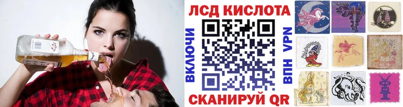 даркнет сайт  Белоусово  Марки 25I-NBOMe 1500мкг 