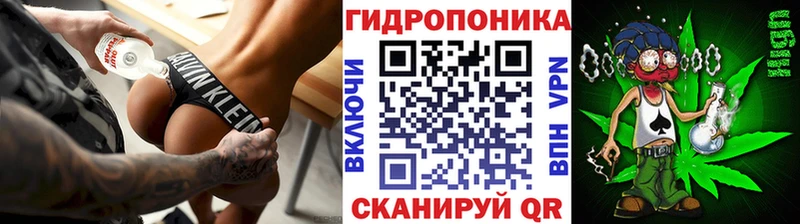 МЕГА ССЫЛКА  Белоусово  Шишки марихуана тримм 
